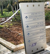 "Righteous Among the Nations". Den jødiske æresbevisningen «Rettferdige blant nasjonene».