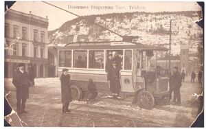 Trikk Drammen 1910.jpeg