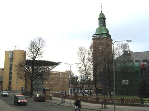 Ullevål sykehus Oslo 2007.jpg