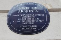 Universitetsgata 14: Foreldreaksjonen mot samnorsk. 59.916158° N 10.738135° Ø