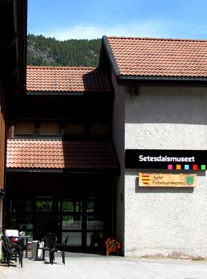 Valle, Setesdalsmuseet inngang Wcr.JPG