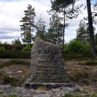 Bauta ved batteriet. Foto: Tommy Gildseth (2010).