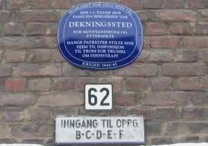 Waldemar Thranes gate 62 Oslo.jpg