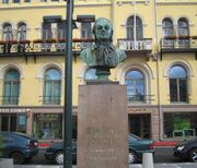 Wessels plass Oslo byste 2005.jpg