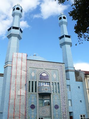 World Islamic Mission 2.jpg