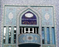 Balkong Foto: C. Hill, 2007