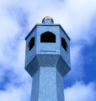 Detalj tårn Foto: C. Hill, 2007